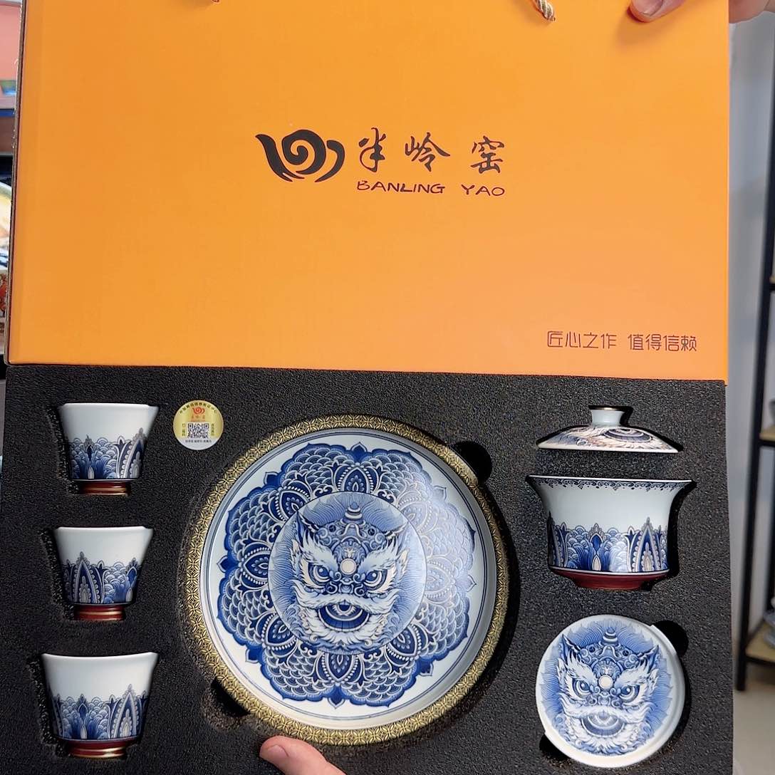 他在这里我在这看书呀