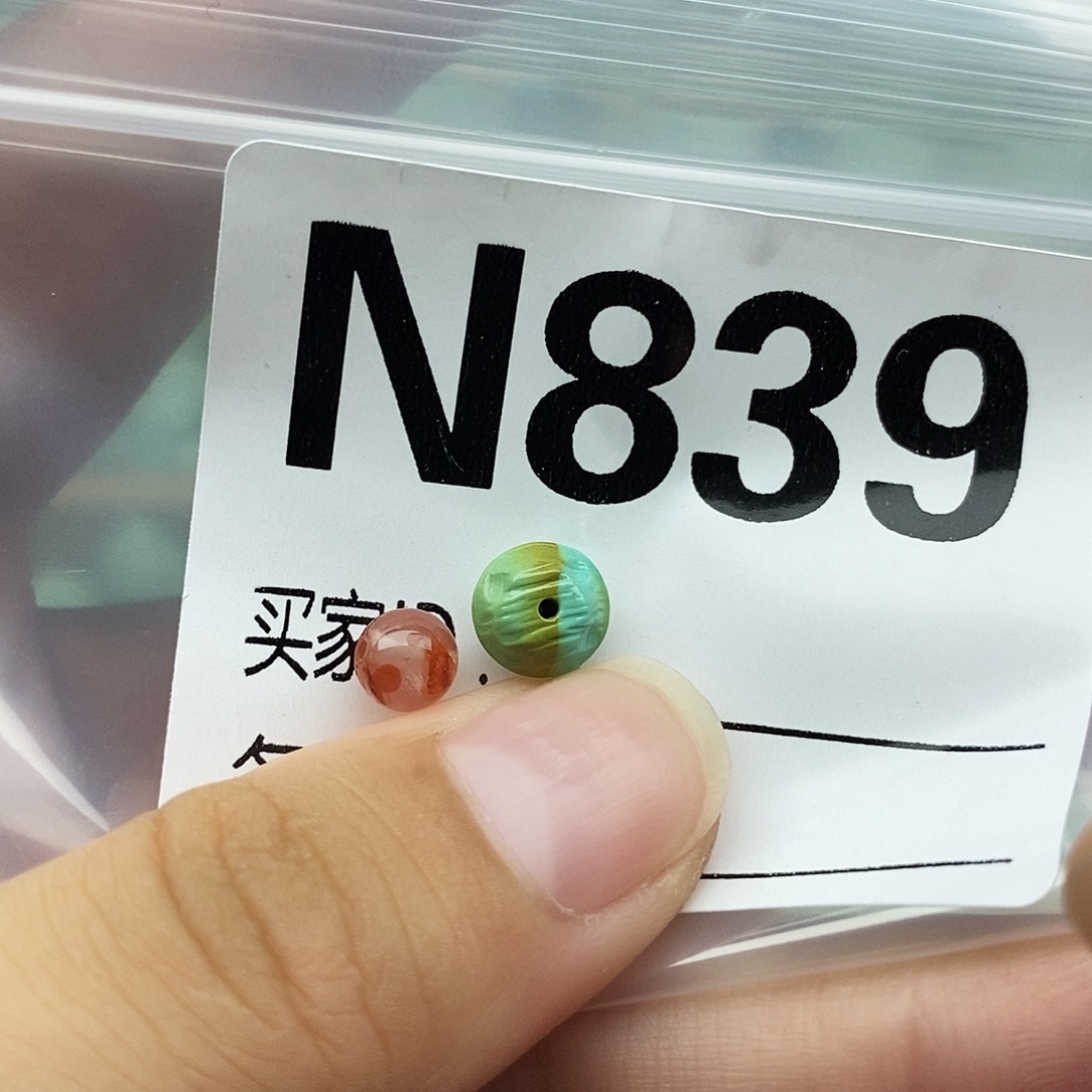 未镶嵌配饰南红玛瑙
