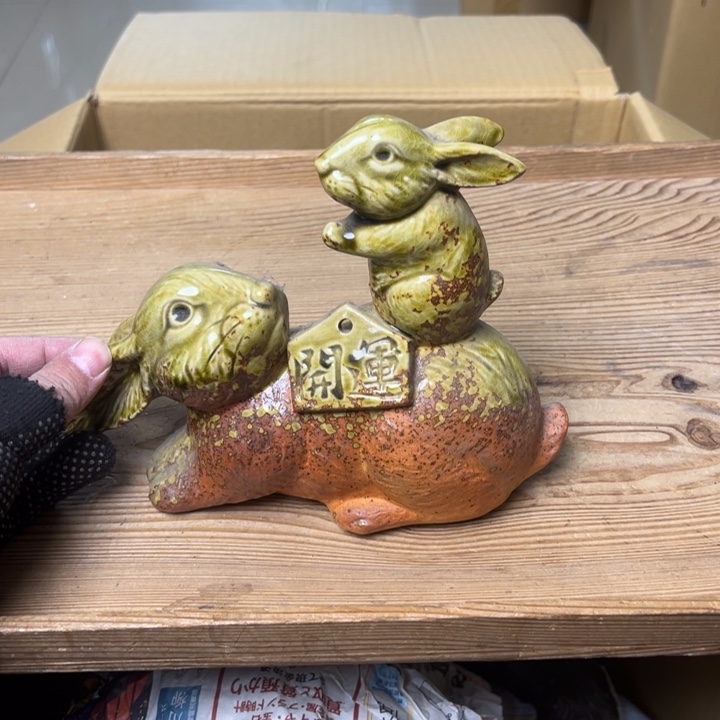 紫砂中古商品谨慎参拍