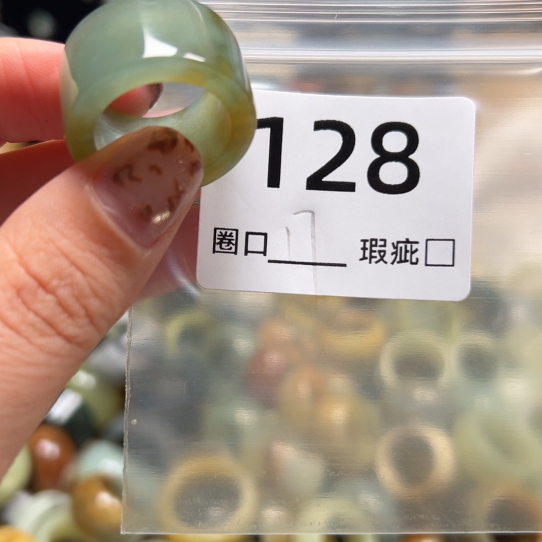 霍***病蛇纹石玉未镶嵌戒指