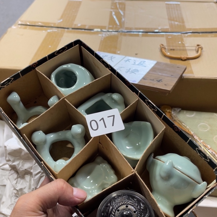 中古物品默认微瑕NO退NO换