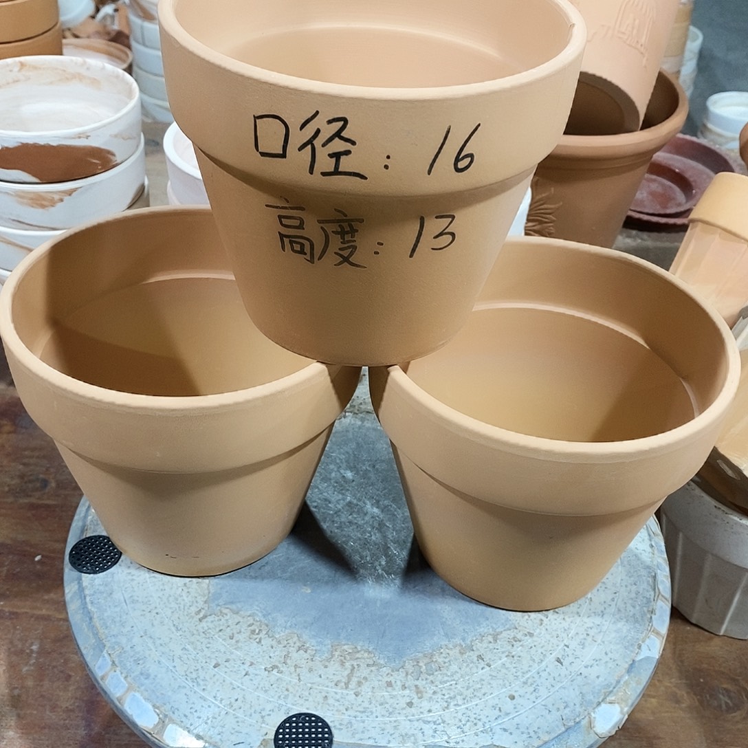 红陶16×13-3      