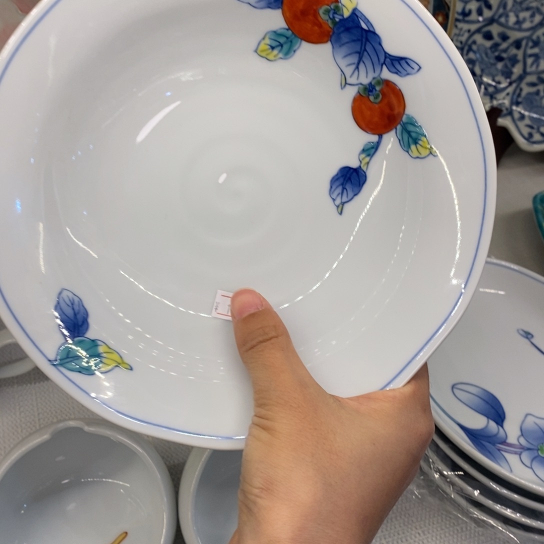 碟20✖️5 厘米 小杨瓷器陶瓷陶瓷