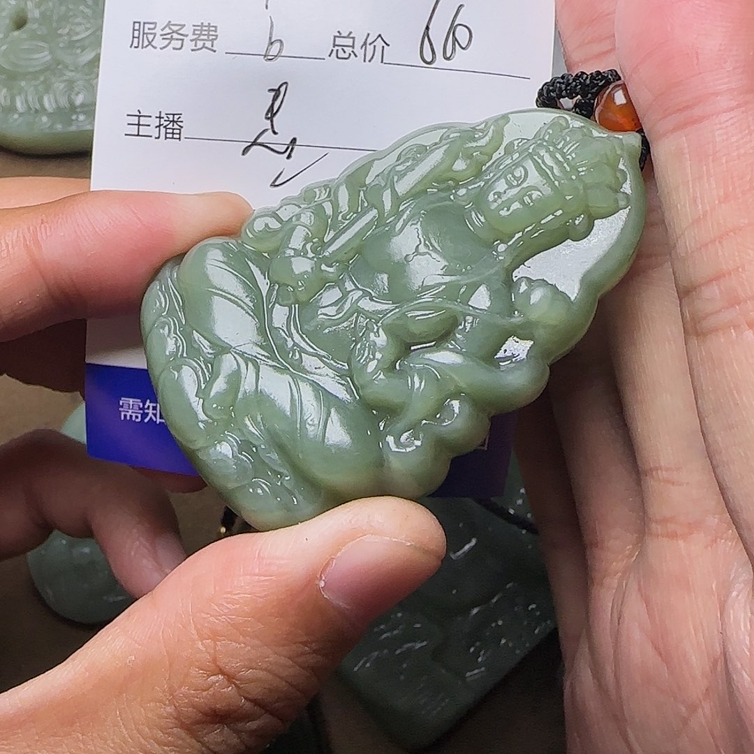 【闪购商品】和田玉未镶嵌挂件回****郑