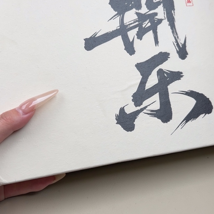 猴头核桃手串套盒136.8