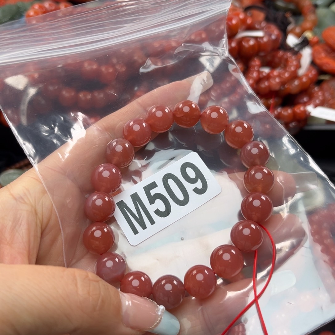 南红玛瑙珠宝奇石未镶嵌11+