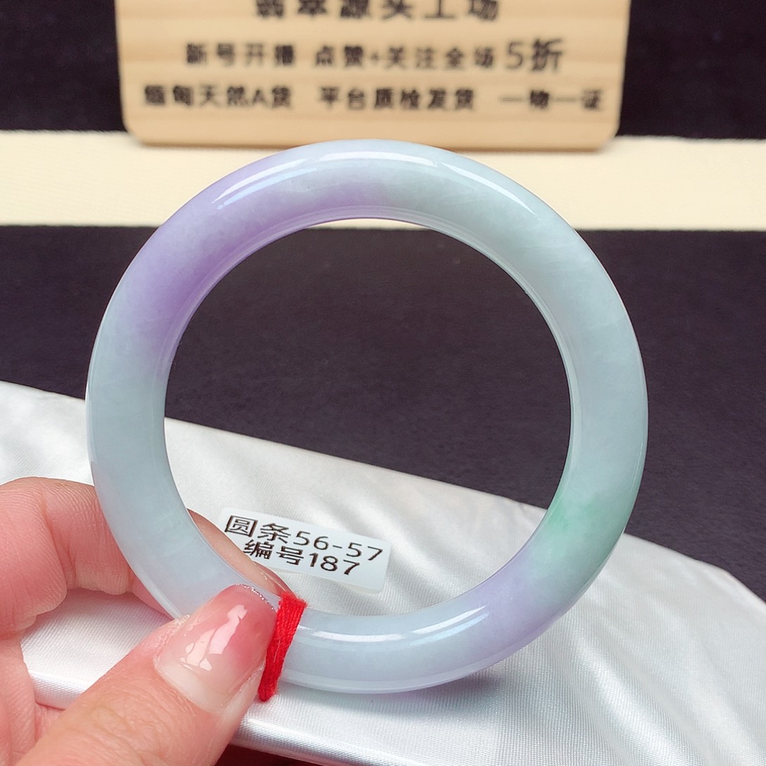 翡翠手镯未镶嵌187号