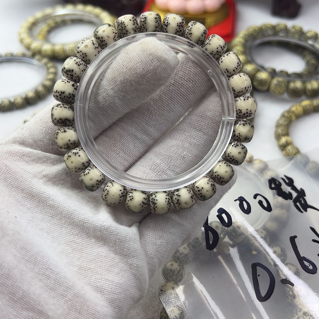 星月菩提吊坠98横纹一线天  118