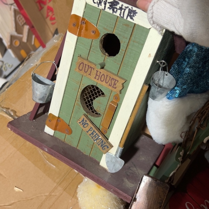 清***若外贸孤品 默认瑕疵