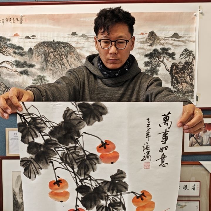 国画贾海瑞老师手绘