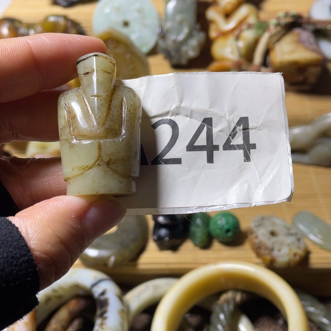 未镶嵌和田玉挂件