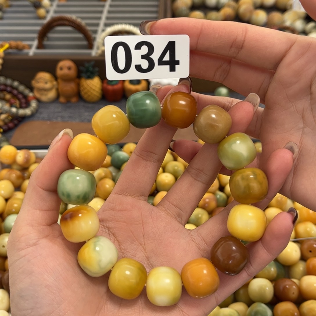 白玉菩提手串034热带雨林微瑕