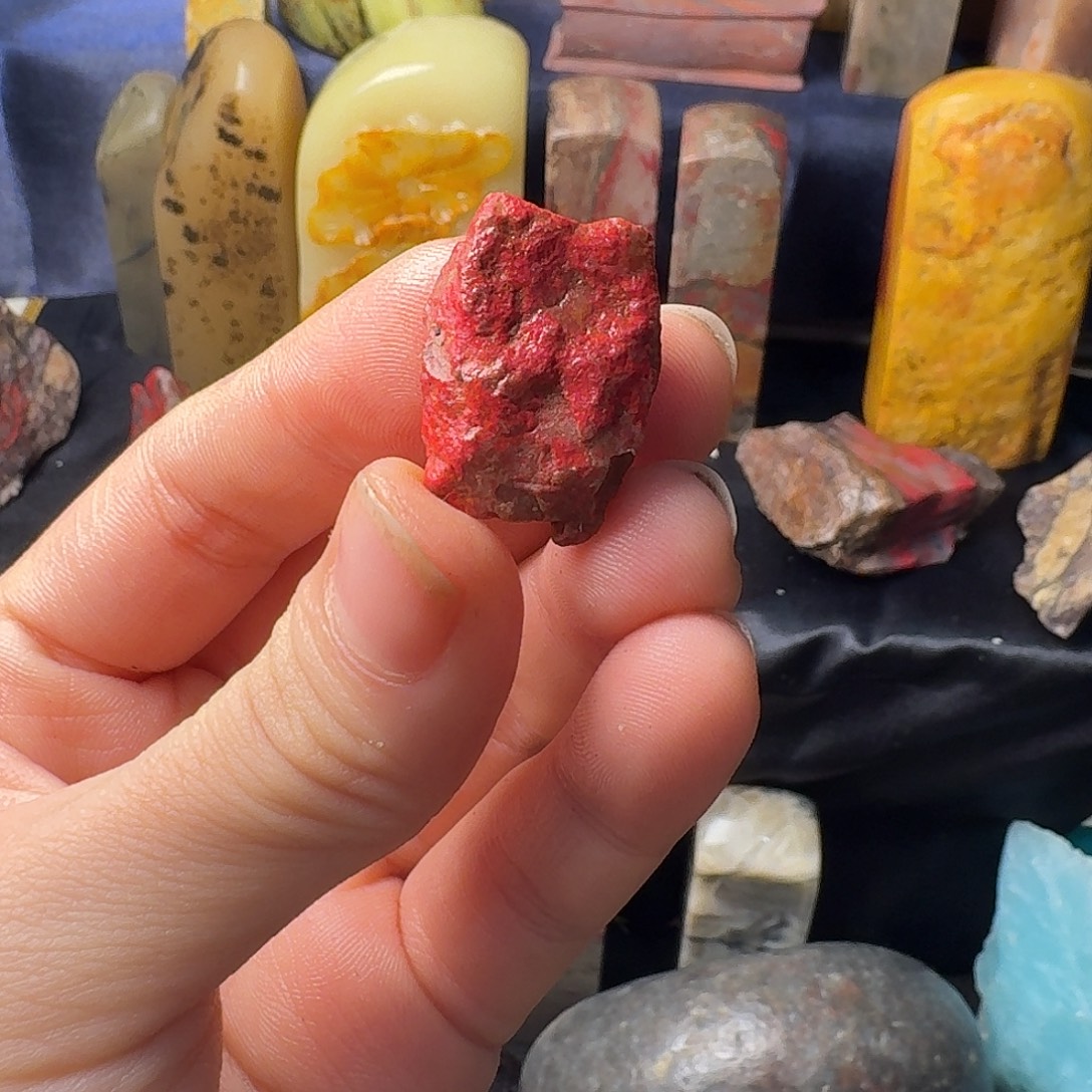 昌化石昌化鸡血石