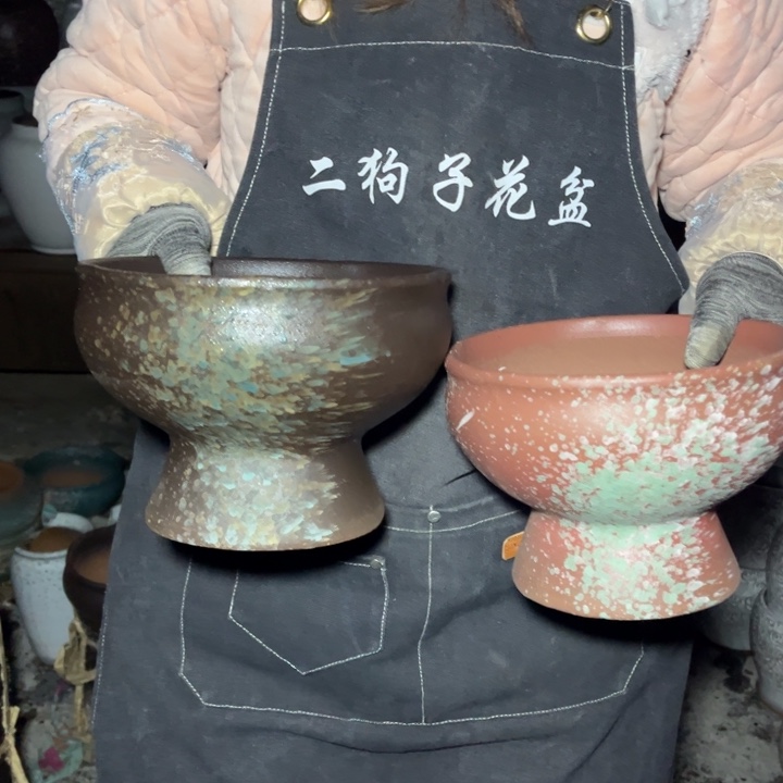 口20高15正品正品