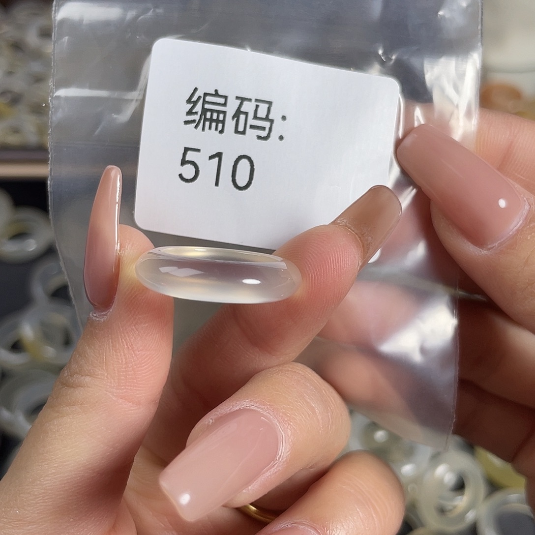 玛瑙/玉髓未镶嵌戒指510港12
