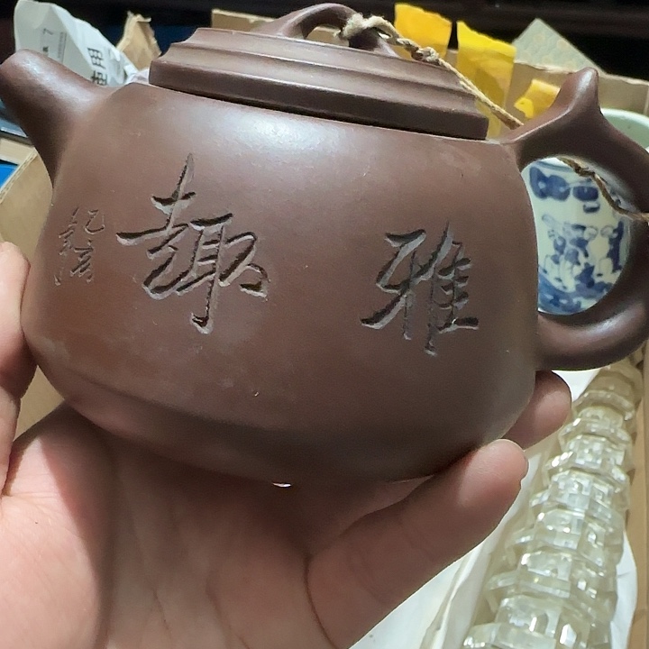 香榧木龙Ggfgghghghgh