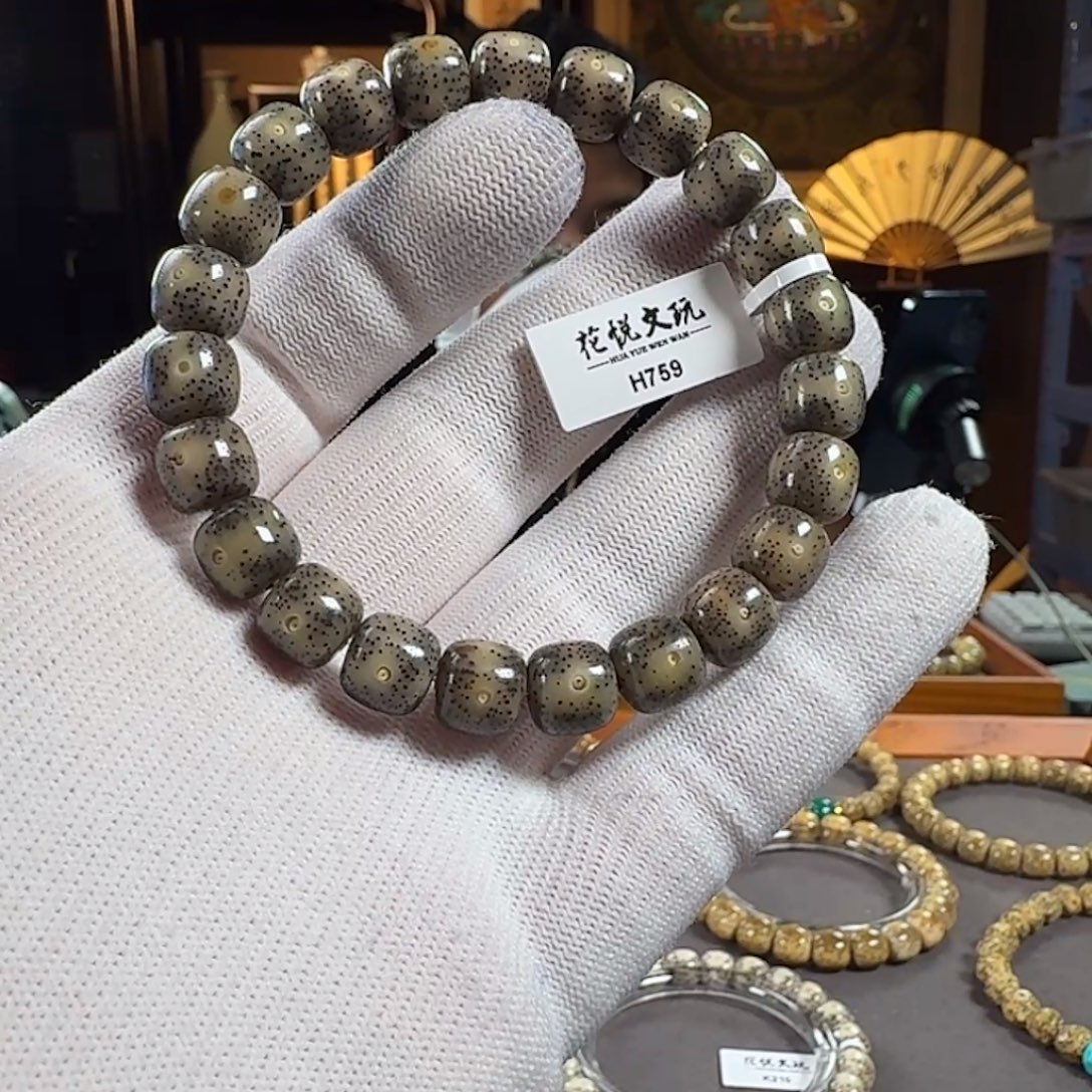 手串星月菩提10x9 糯冰黑冰 H759