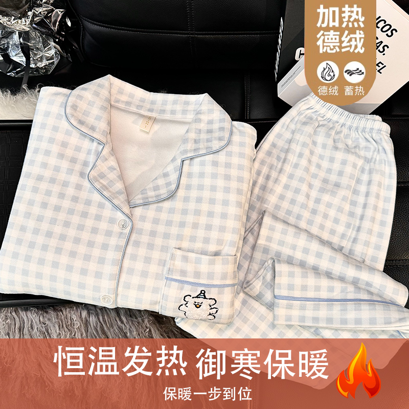 【德绒格子派对狗】秋冬德绒长袖睡衣加厚甜美可爱少女套装家居服