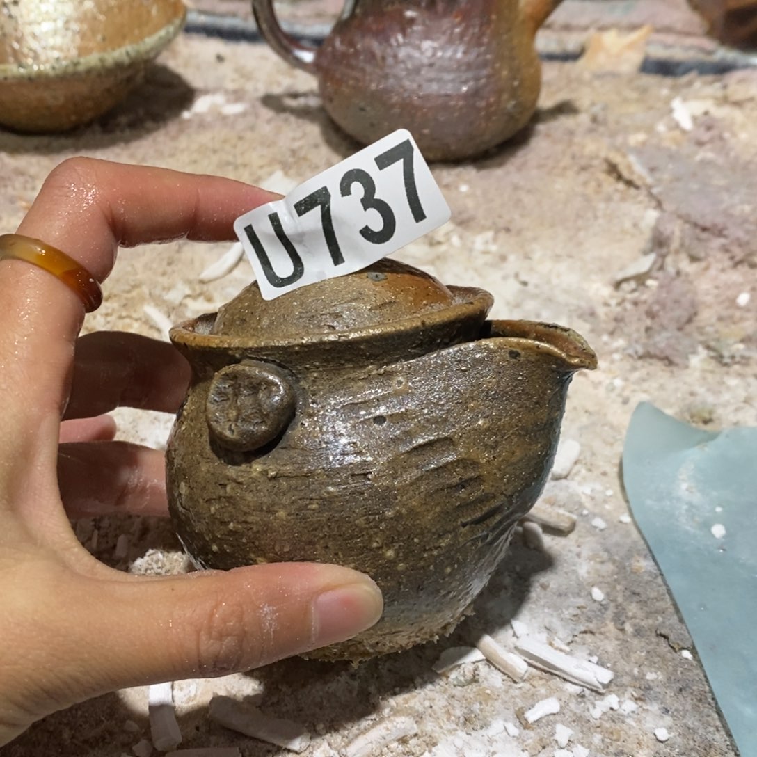 开窑大吉，高货多多737