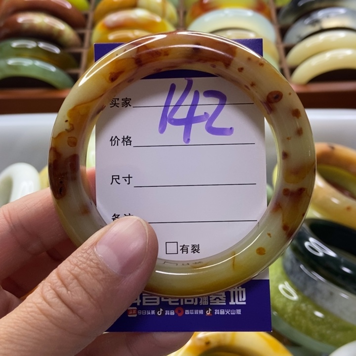 夢***影蛇纹石玉未镶嵌手镯