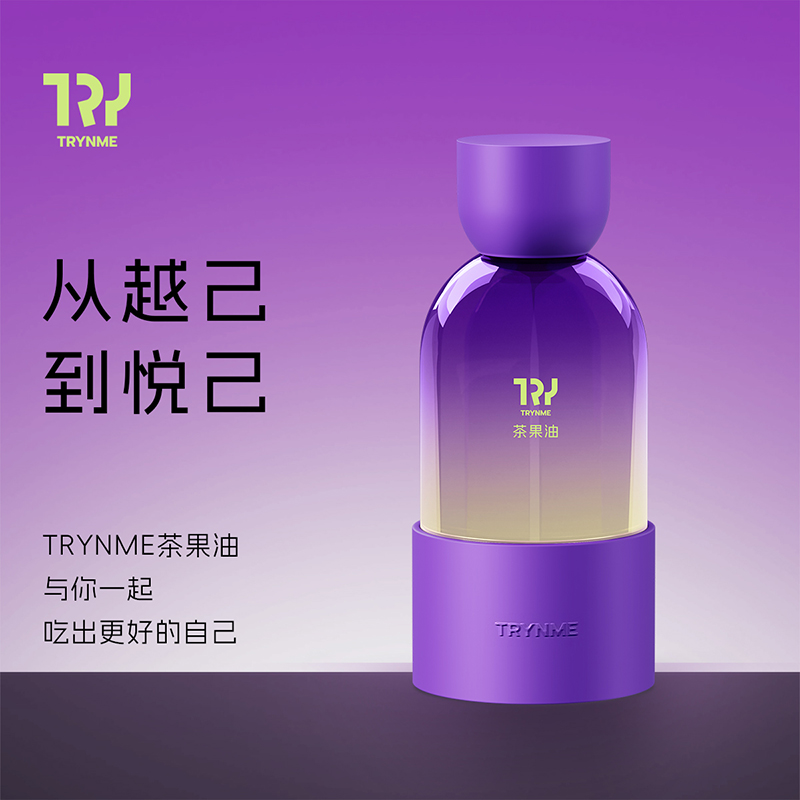 天然源TRYNME茶果油冷吃油150ml云木庄园冷榨山茶油