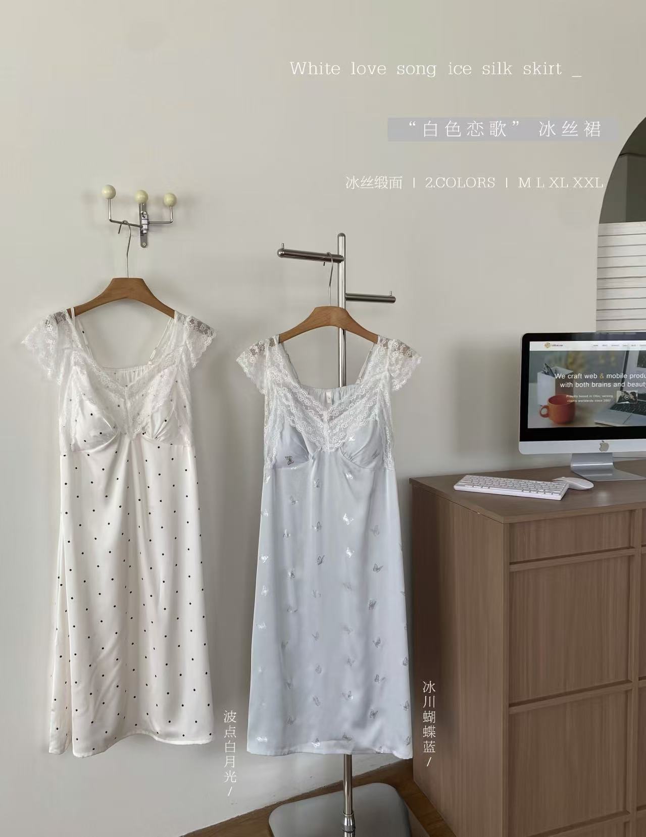 新款夏季睡衣短袖不退不换！睡衣两件套短袖家居服-睡衣家居服