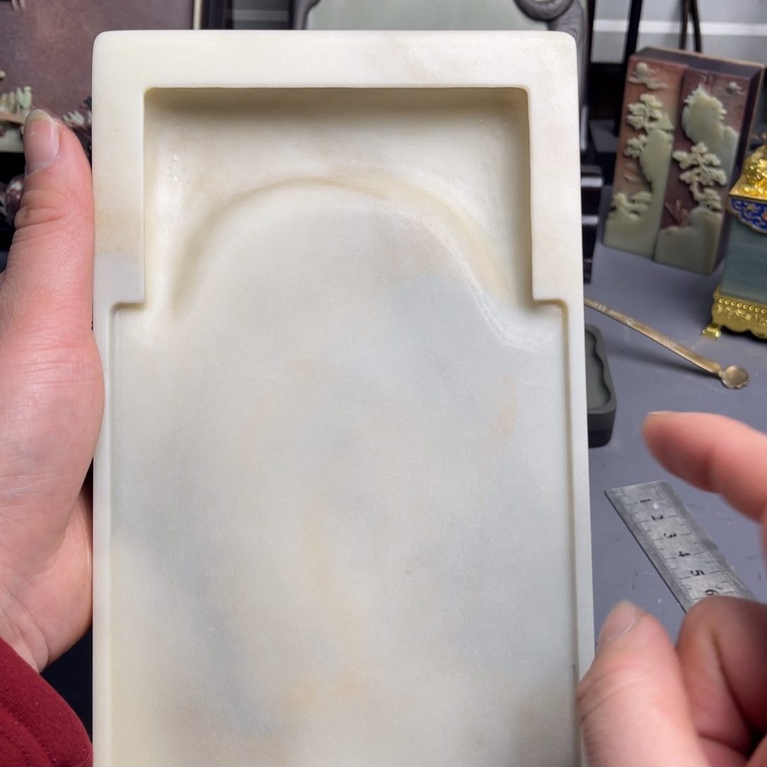 土***炭易砚白易白玉岩门字淌池