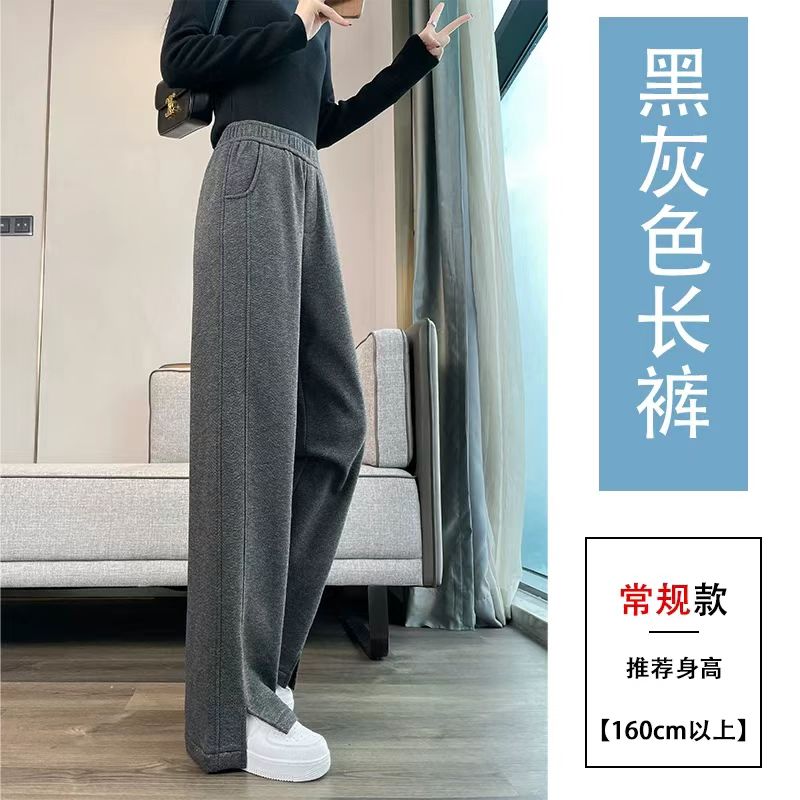 9965秋冬加绒加厚毛呢开叉阔腿裤女百搭显瘦休闲裤女