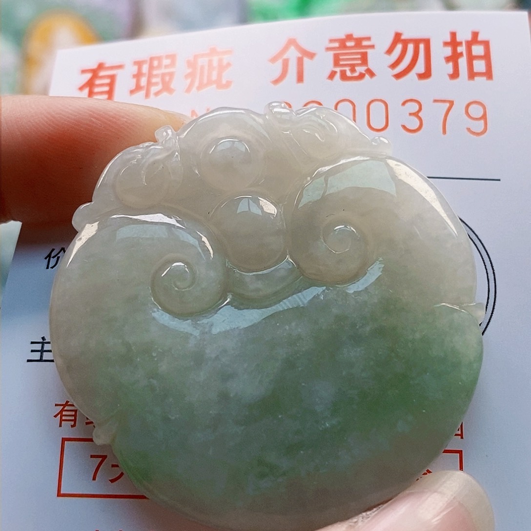 吊坠(不含链)未镶嵌翡翠