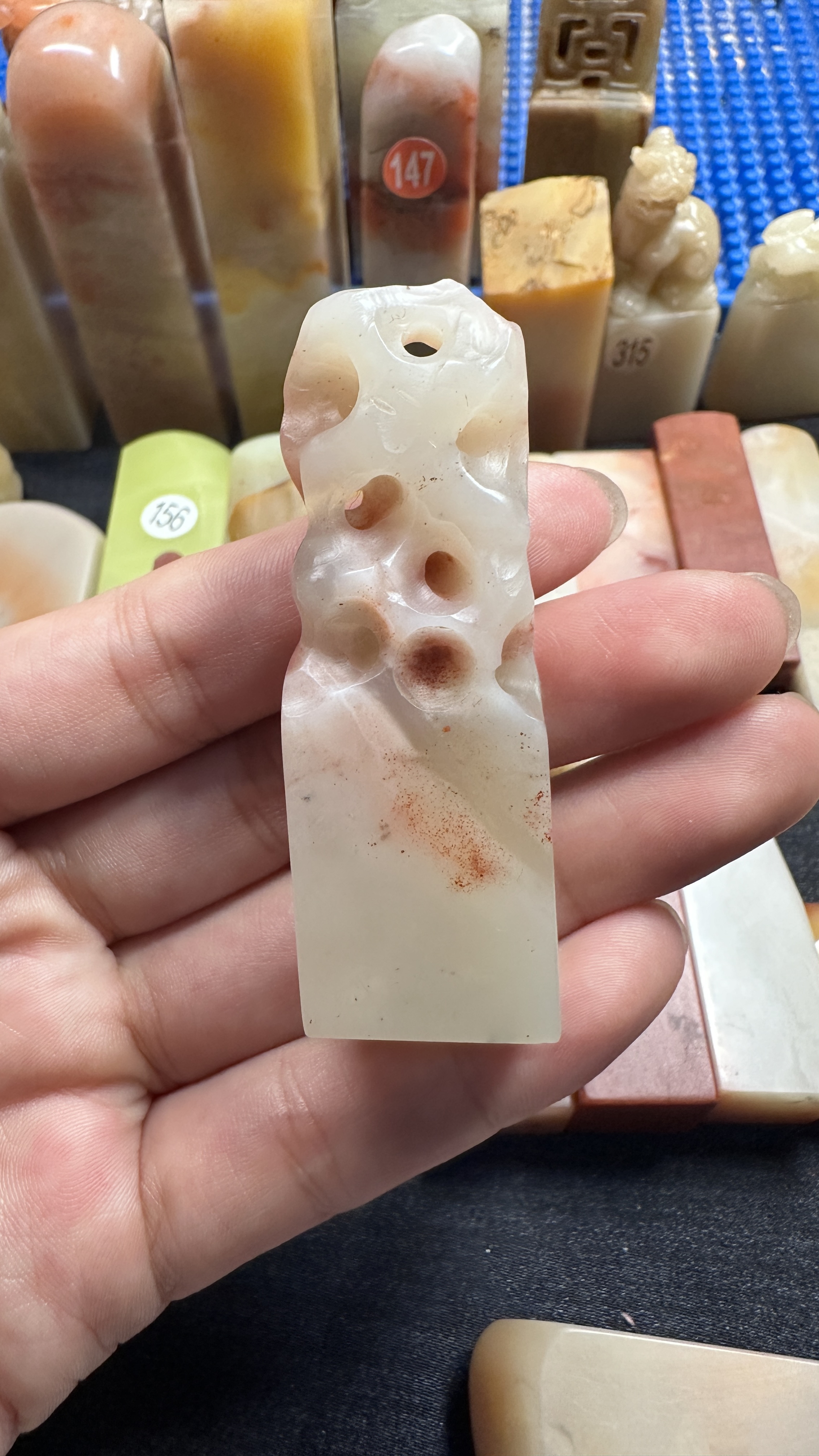 《知忆堂书法篆刻》手工篆刻印章
