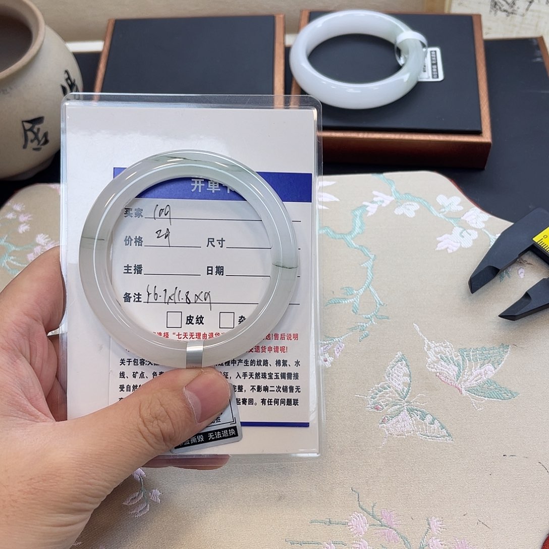 石英质玉未镶嵌手镯109