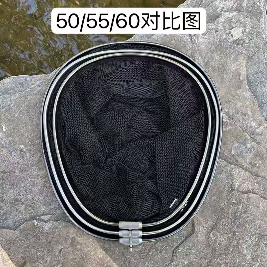 椭圆加厚铝抄网头 不挂钩