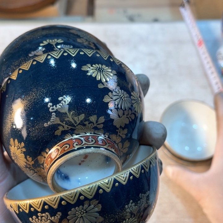 香**约新亿阁祝福大家新年快乐