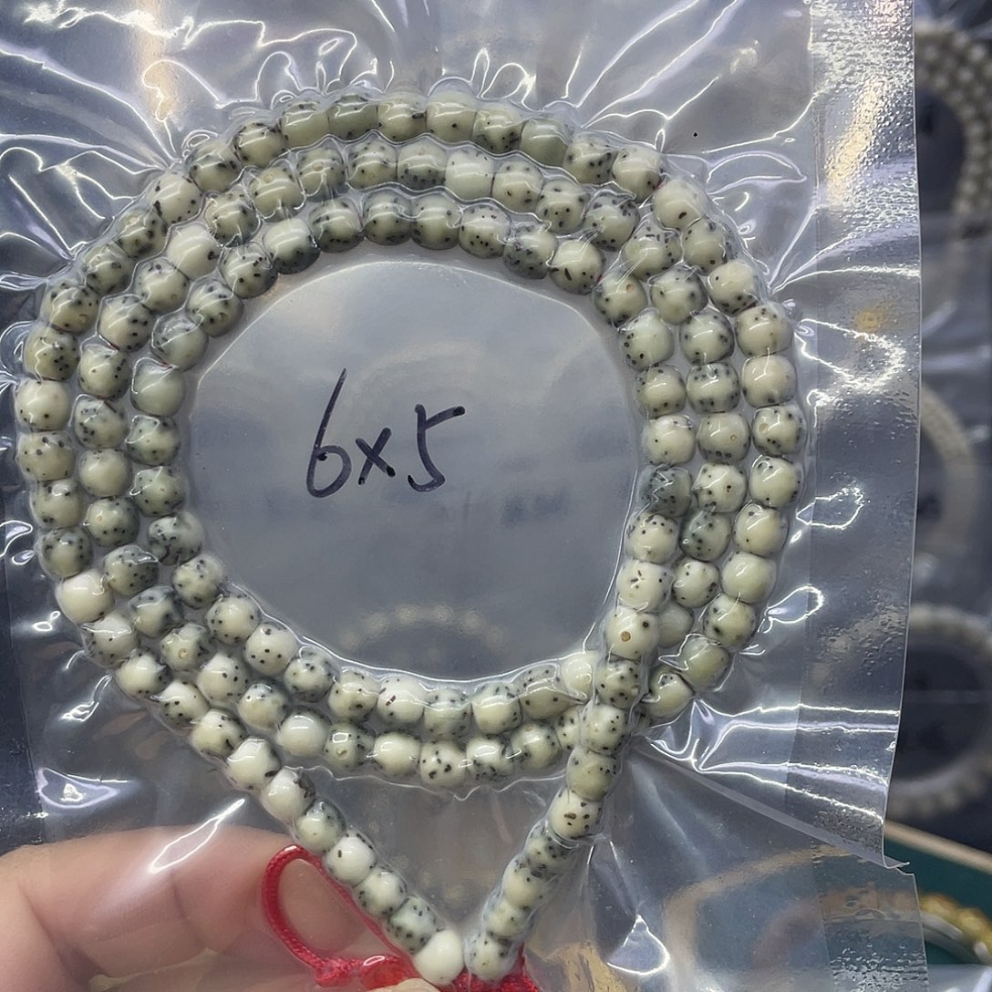 星月菩提吊坠青花6.5