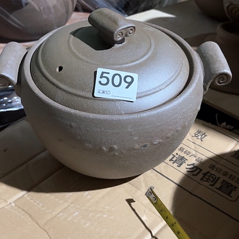 微瑕，明火，口径19高度12外锅身有气泡，509