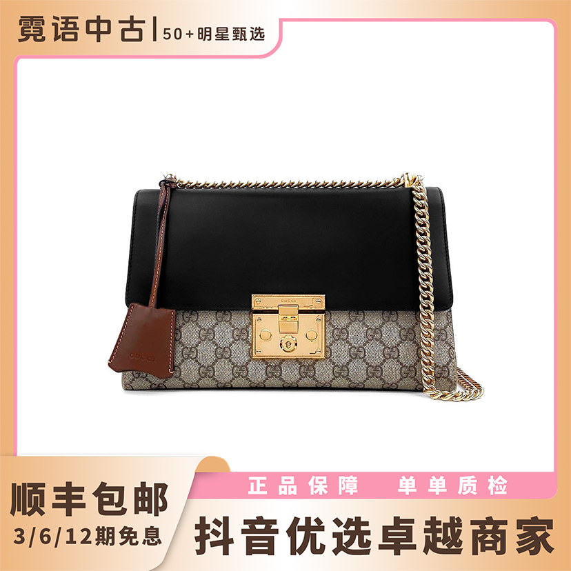 95新 GUCCI/古驰 padlock托特单肩包