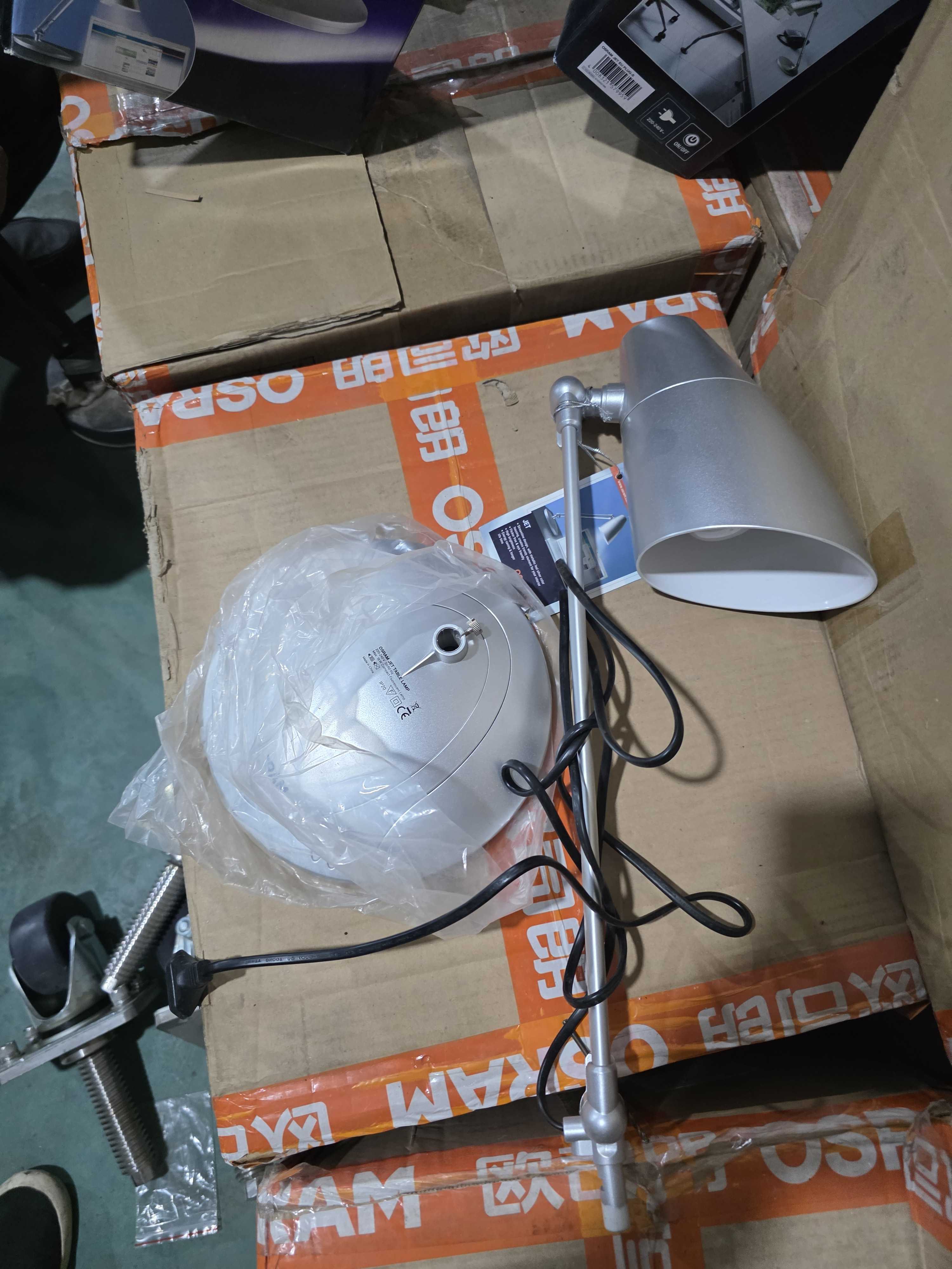 德国欧司朗单节工作五金台灯