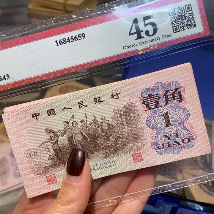 闪购链接88888888888810