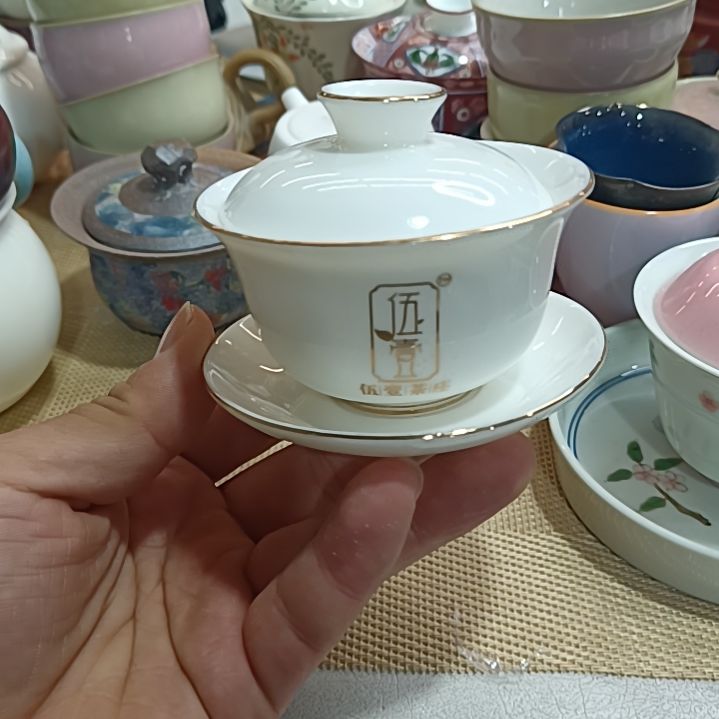茶具直播，满15包邮