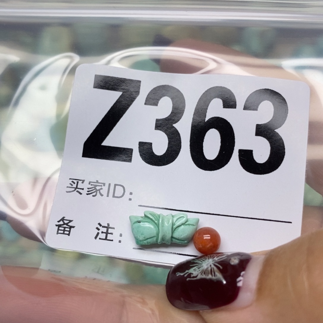 南红玛瑙配饰未镶嵌