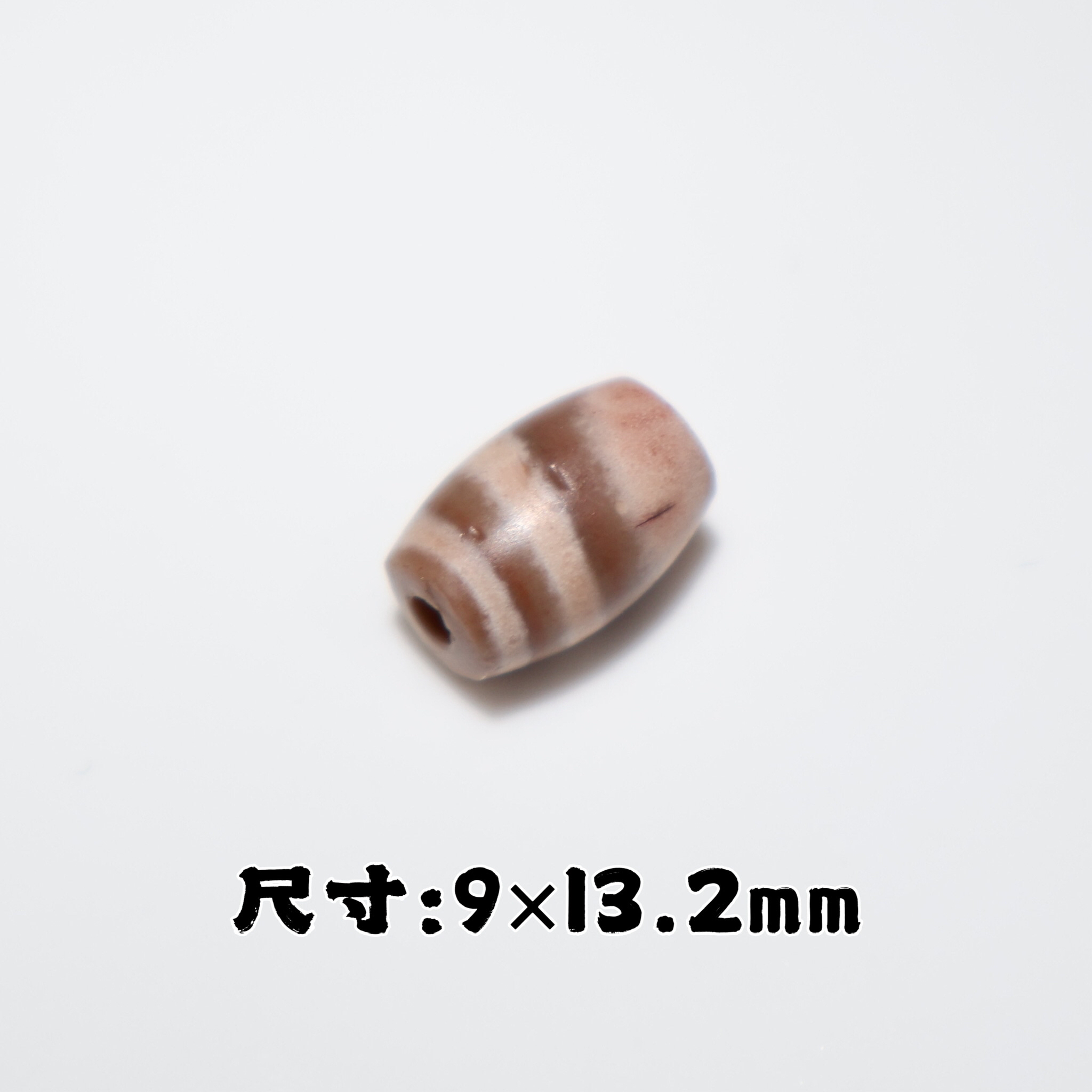 河谷玛瑙双线桶珠