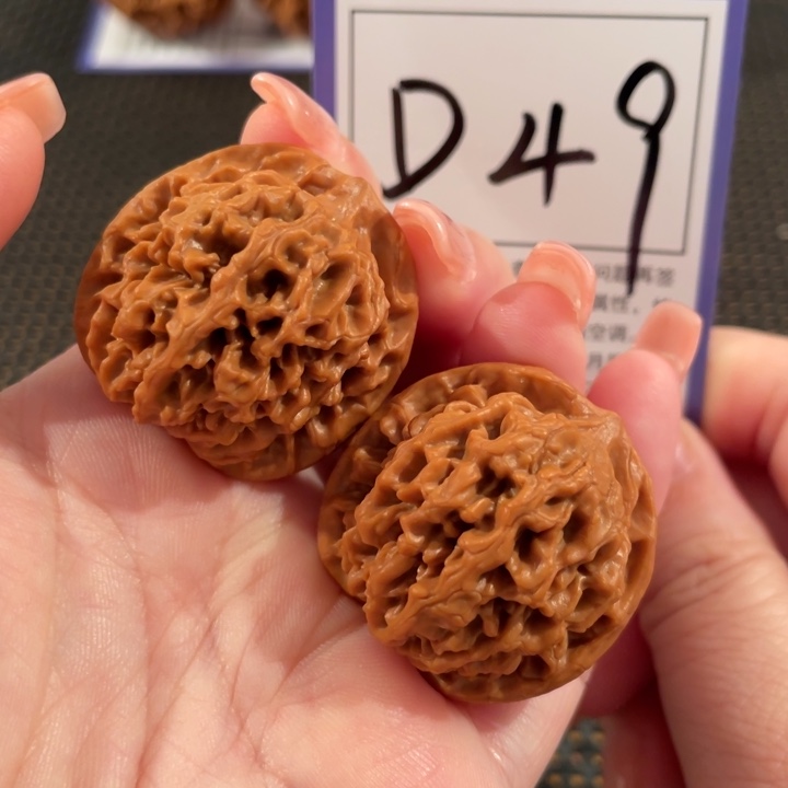 把件文玩核桃D49秦闷33