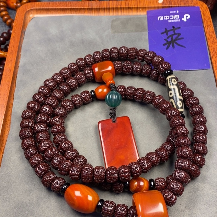 金刚菩提吊坠成*金刚