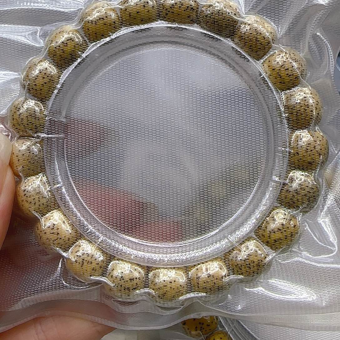 星月菩提手串220荣耀黄星月菩提1.1桶单圈