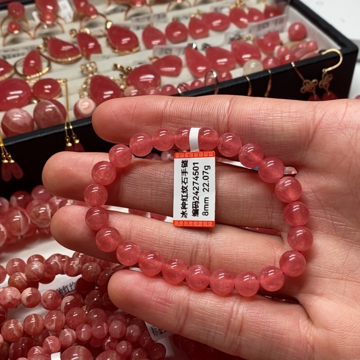 菱锰矿（红纹石）手链未镶嵌8mm