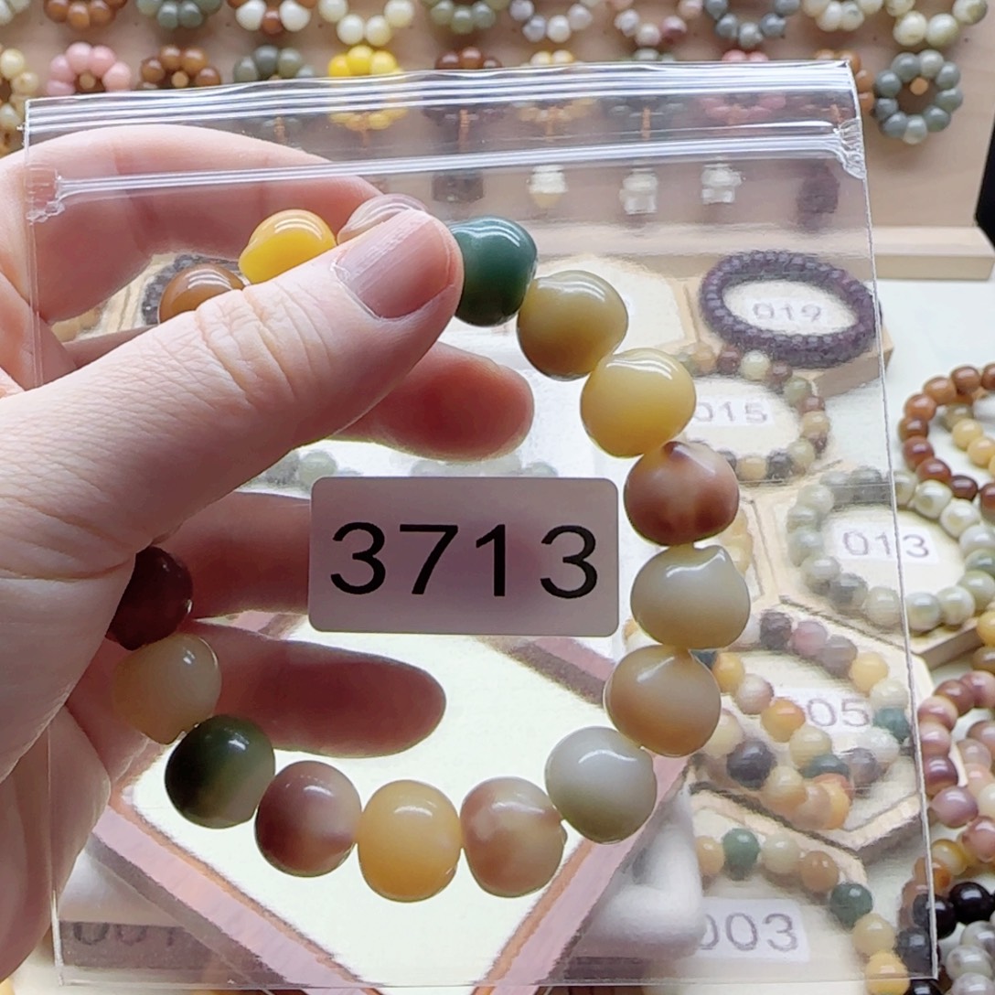 复***风菩提根/象牙果手串