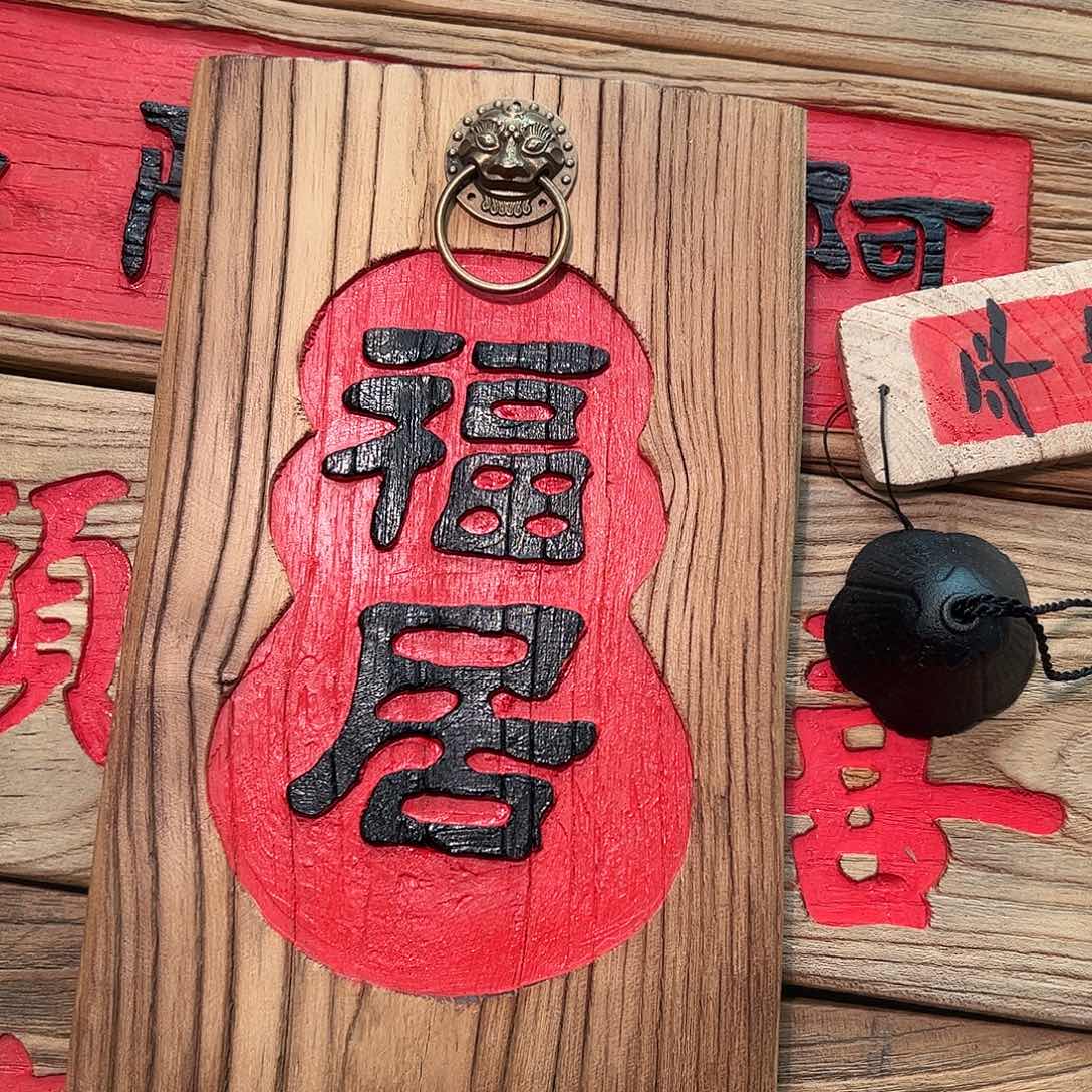 *****哈哈哈哈哈哈哈哈哈哈