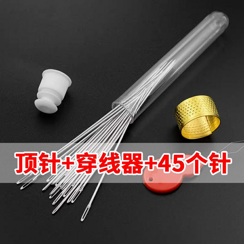 【3桶老式缝衣针】缝纫钢针缝衣服用的针绣花针手缝被针新上市