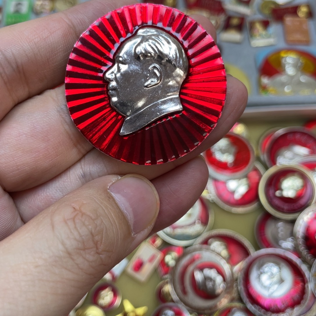 铝红色收藏精品小章