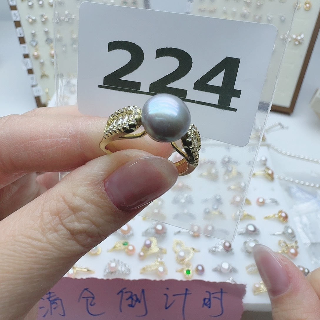 淡水珍珠珠宝奇石未镶嵌224
